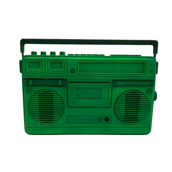 erkroheline retro boombox