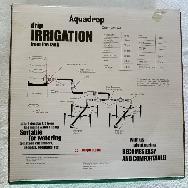 nordify kasvuhoone kastmissüsteemid